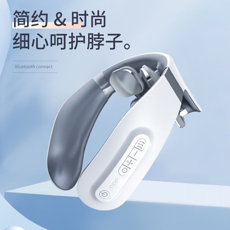 荣事达RSD-PK718四头颈椎按摩仪