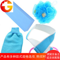 洗澡搓澡巾沐浴球3件套装长条搓背巾拉背条洗澡巾搓泥浴花沐浴巾