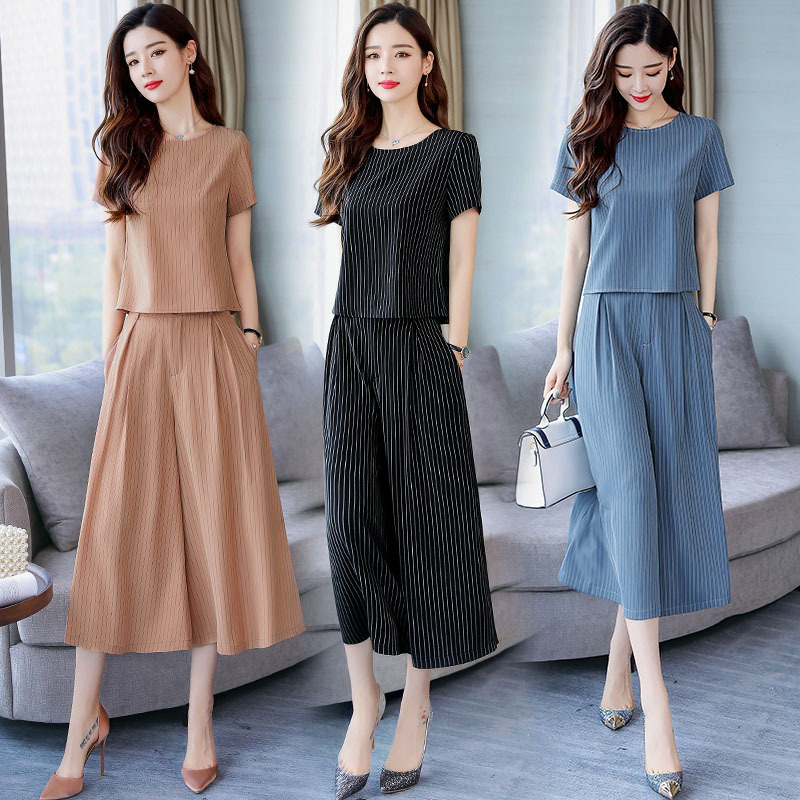 年轻风套装气质女士新品时尚网红两件套装女夏女神范高腰阔腿裤裙