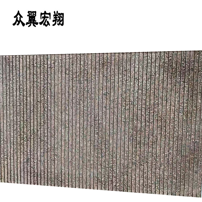 众翼宏翔 站台冒石 1000*600*30mm 块高清大图