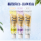 日本进口ora2皓乐齿亮bai精致100g*3（精致薄荷+玫瑰果香+地中海柑橘）味