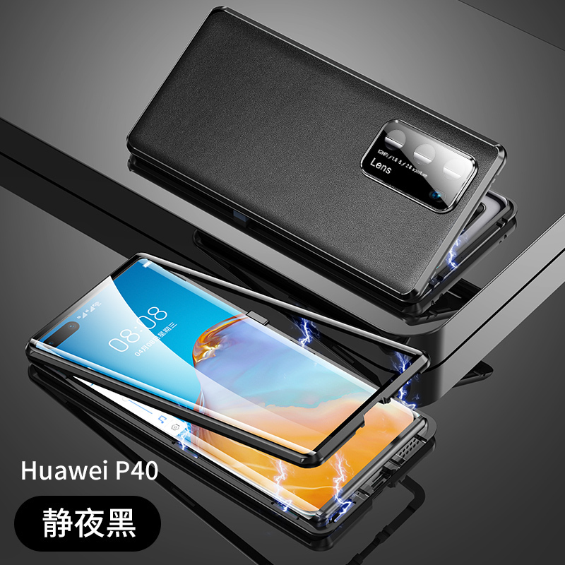 可波 华为mate40pro手机壳P40pro真皮mete30素皮meta40e镜头全包保护套pro+双面磁吸款防摔男女高清大图