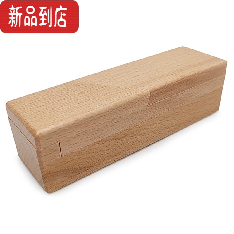真智力 /打不开的鲁班小魔盒机关玄机盒榉木制孔明锁益智解锁玩具 井字锁
