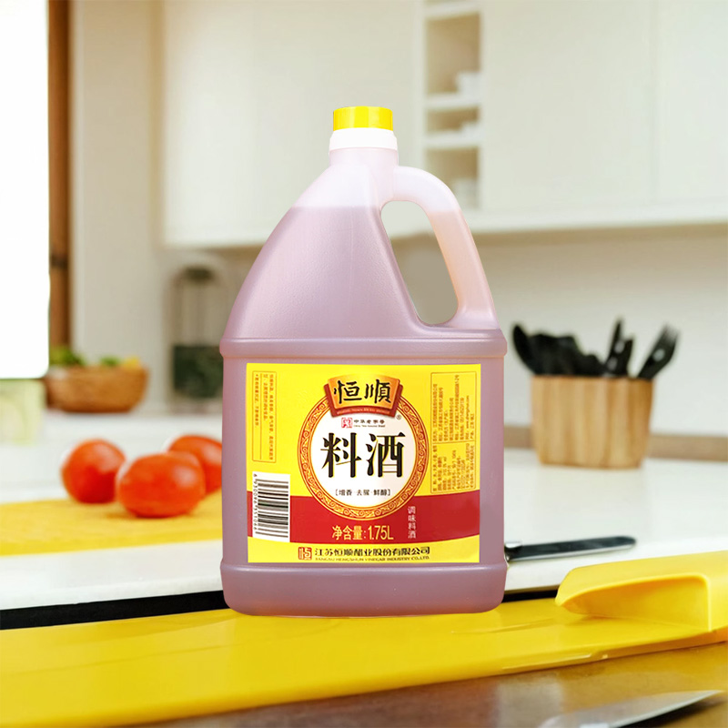 恒顺料酒1.75L去腥料酒 调味烧菜增鲜提味烹饪料酒高清大图