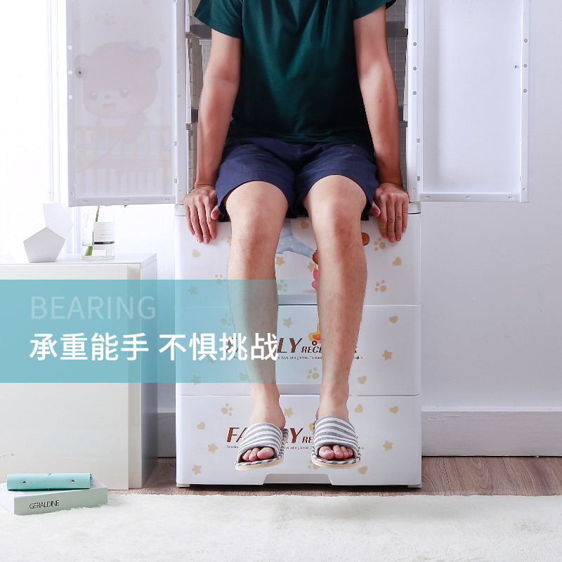 大号儿童衣柜双开收纳柜子抽屉式塑料储物柜子婴儿宝宝简易衣柜 二层[挂衣+隔层] 卡通小鹿
