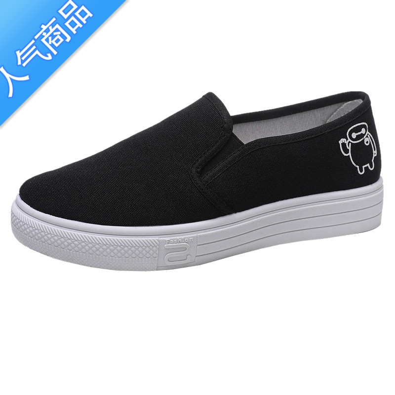 SUNTEK低帮厚底帆布鞋女春夏季透气2023新款鞋子女学生百搭一脚蹬懒人鞋高清大图