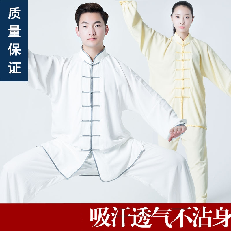 闪电客太极报价_参数_图片_视频_怎么样_问答-苏宁易购