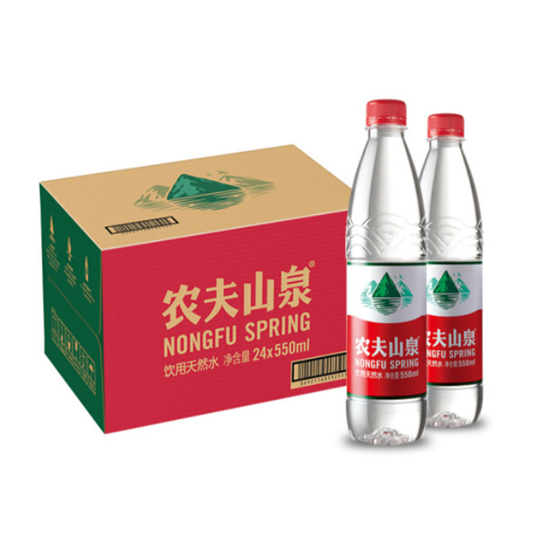 农夫山泉 饮用水 饮用天然水550ml*24瓶 整箱装