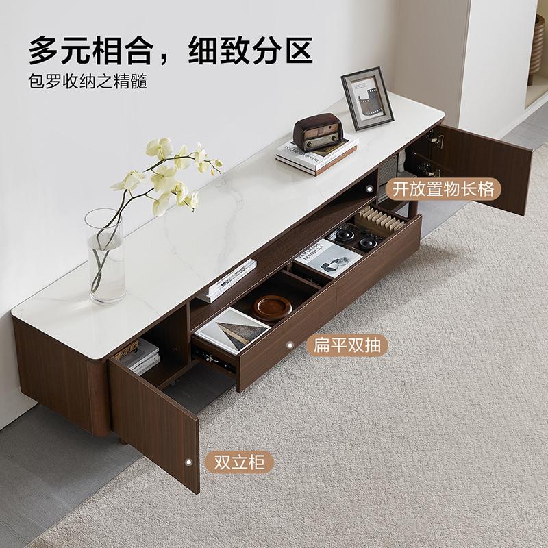 全友家居新中式半开放式边桌茶几电视柜轻奢钢化玻璃实木脚客厅家具茶几电视柜组合