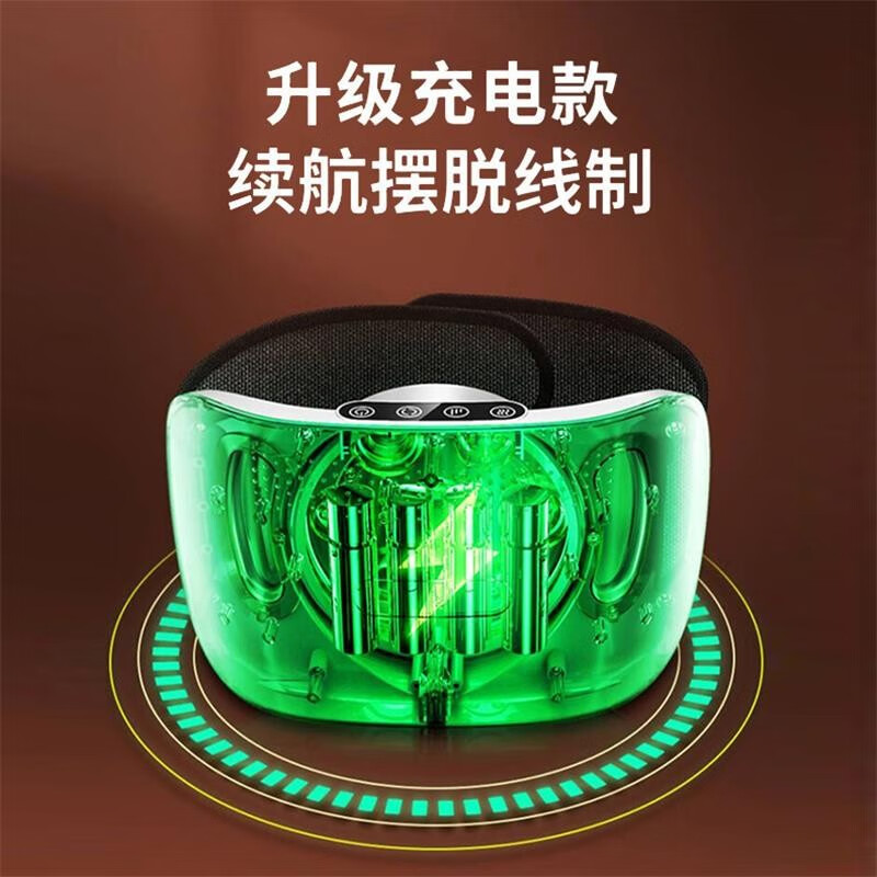 勒德威 揉腹仪 腹部按摩器揉肚子 三挡控温调节 W3高清大图