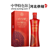 [中华特色]河北供销馆 永不分梨 52度红盒 500ml单瓶装 五粮液股份公司出品浓香型白酒