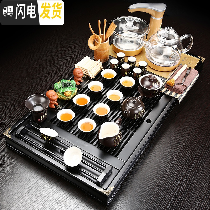 三维工匠年连有余茶盘茶具套装家用养生壶电磁炉紫砂功夫茶具实木茶盘茶台 木色年连有余哥窑(玻璃)JC 28件