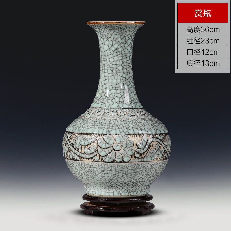 景德镇陶瓷器花瓶手工刻复古做旧瓷瓶子赏瓶古典客厅装饰品摆件收纳袋 三维工匠 复古雕刻蒜头瓶+送旋转底座