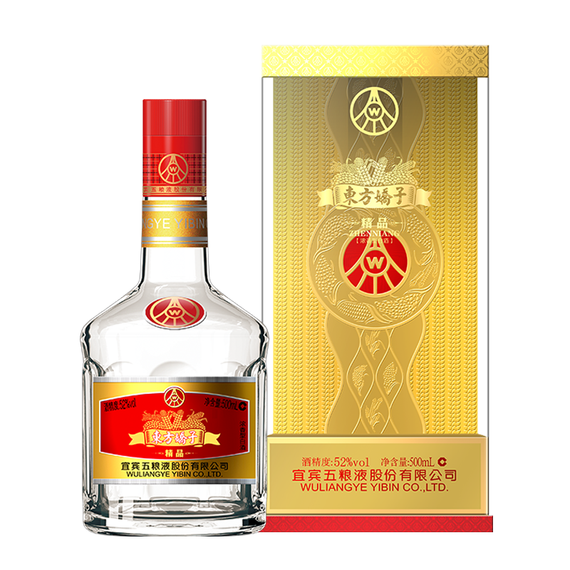 宜宾五粮液股份东方娇子精品52度500ml*6瓶浓香型婚宴送礼整箱白酒