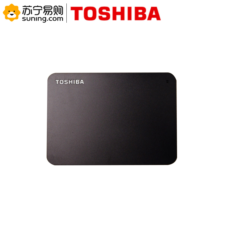 东芝(TOSHIBA) 移动硬盘 新小黑A3 2TB USB3.0 2.5英寸 商务黑