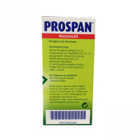 【德版】Prospan 德国 沐舒坦小绿叶小青蛙成人儿童膳食营养补充剂糖浆 100ml 1瓶