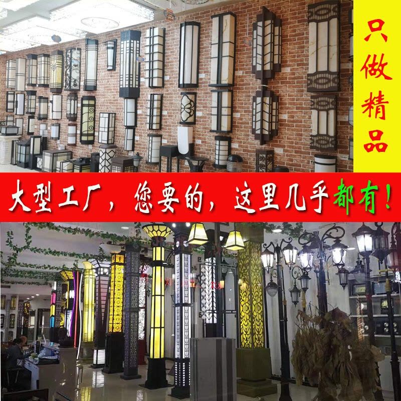 苏宁放心购 现代简约户外防水防锈仿云石壁灯LED酒店外墙柱子壁灯具 非标定制图片