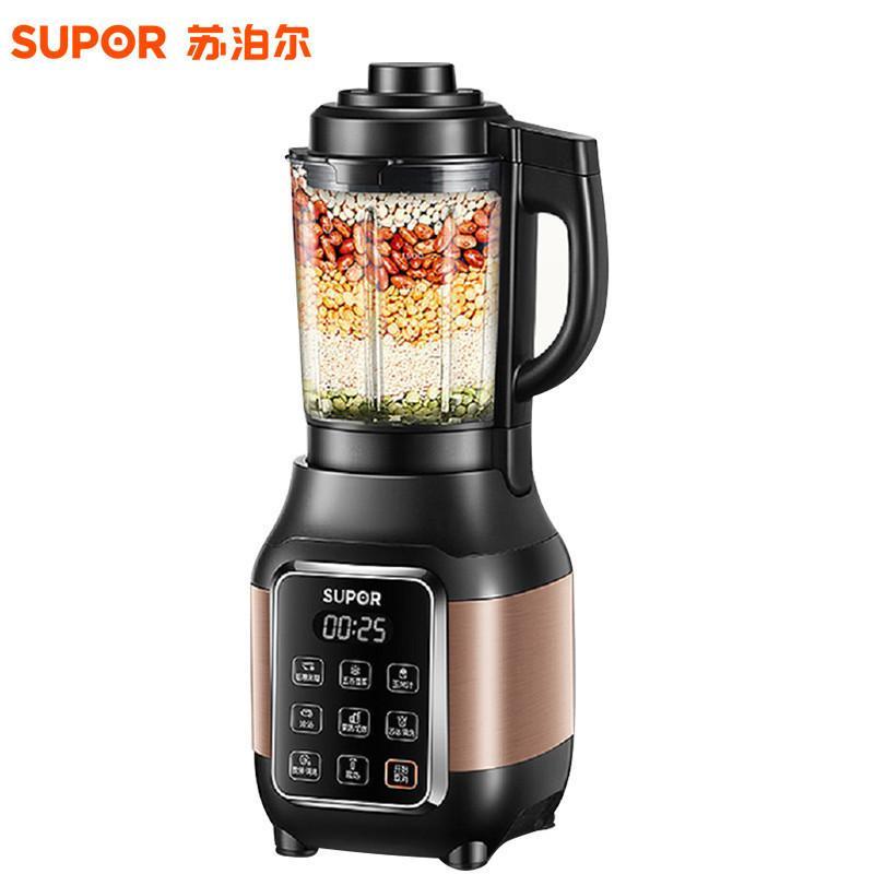 苏泊尔(SUPOR) JP12D-800破壁料理机多功能加热全自动搅拌机