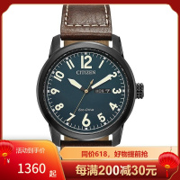 CITIZEN西铁城手表 光动能经典休闲男表BM8471-01E美国直邮正品日韩品牌石英表男