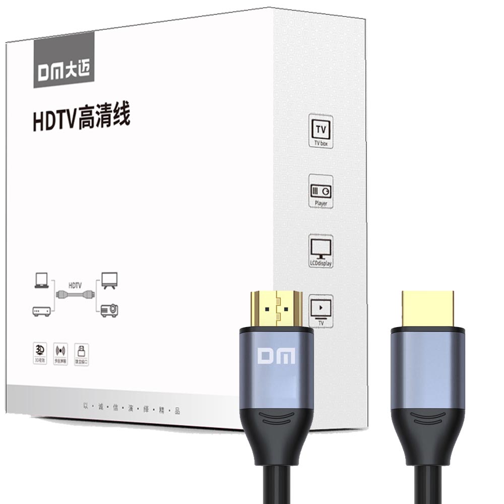 大迈（DM）GQ-001 4K HDMI2.0 超高清线 15米(计价单位：根) 黑色