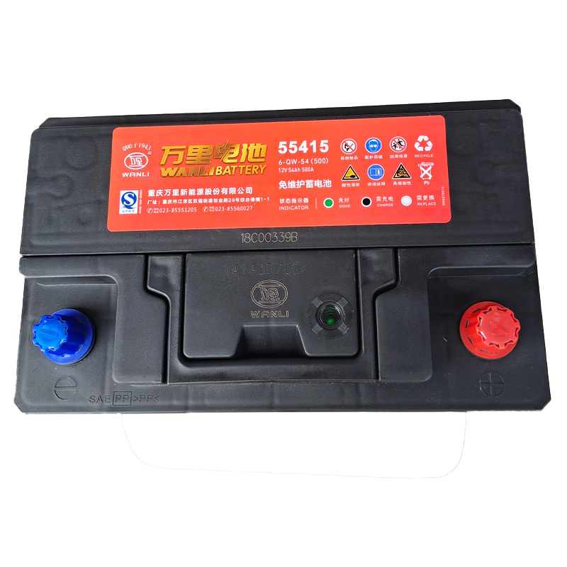 万里 WANLI免维护系列蓄电池6-QW-54(500)12v54Ah(55415)