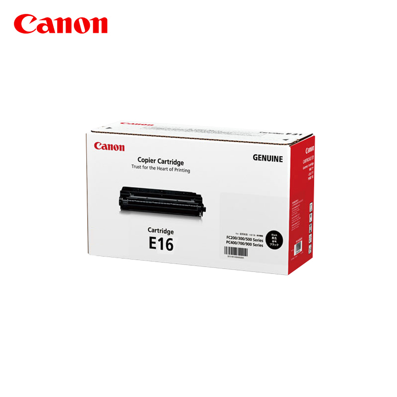 佳能/Canon CRG E16 硒鼓 BK 黑色(适用FC270/FC288/FC290/FC290S/FC298)高清大图