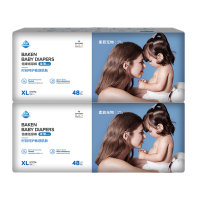 倍康Baken柔薄系列纸尿裤XL号96片 加大码尿不湿(12kg-17kg)