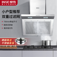 樱雪(INSE)侧吸式油烟机CXW-218-H1221W(Q)