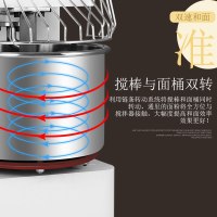 时光旧巷熊豆商用和面机双动双速多功能和面厨师机立式商用打面搅拌 H40/40L16公斤
