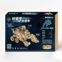 若态若客太阳能车diy手工拼装太阳能月球车制作木质立体拼插拼图玩具儿童生日礼物男成人 LS402好奇号火星车