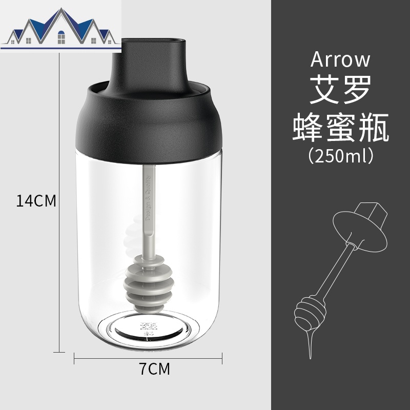 厨房家用防潮调料盒玻璃密封调味瓶罐子盐罐糖味精瓶罐刷油壶蜂蜜 三维工匠收纳盒高清大图