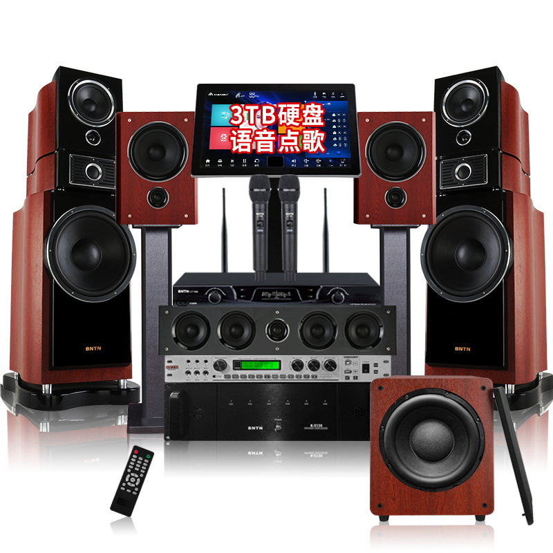 奔腾 (BNTN) 家庭影院K歌系统有源重低音炮客厅电视5.1别墅音响套装家用KTV音响影K功放配纽约旗舰点歌机套装高清大图