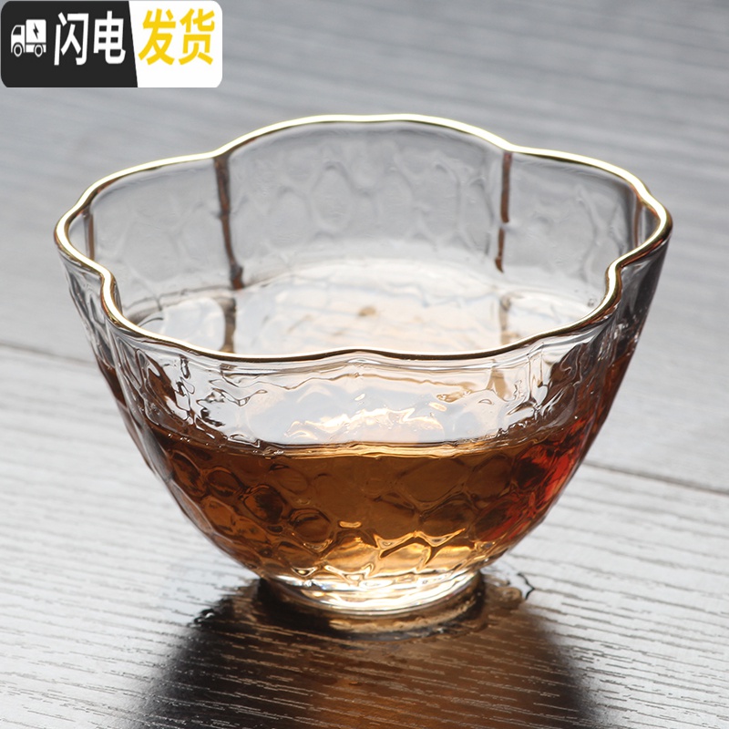 三维工匠日式锤纹玻璃小杯茶杯单杯茶碗品茗杯主人耐热杯功夫茶具配件茶杯 条纹斗笠杯描金约70透明玻璃高清大图