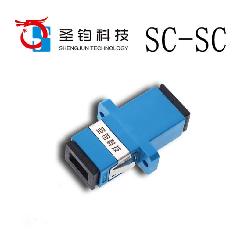 圣钧科技光衰减器FC/FC(FC/FC 5DB)高清大图