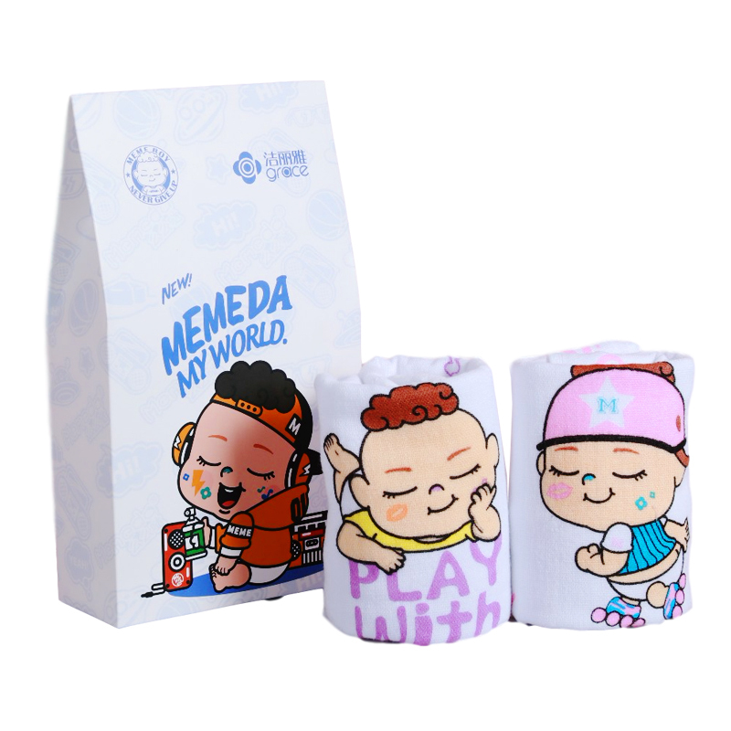 洁丽雅 么么哒童巾2条装 DX0663 婴儿宝宝洗脸柔软吸水手巾(单位:盒)