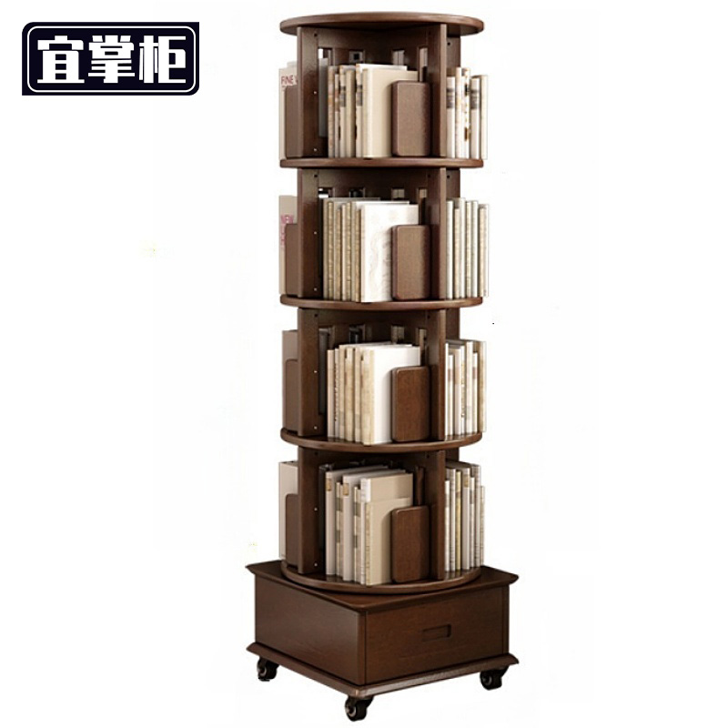 宜掌柜置物书架高清大图