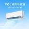 TCL空调大1.5匹 新1级能效变频冷暖 壁挂式空调 KFR-35GW/AD2a+B1