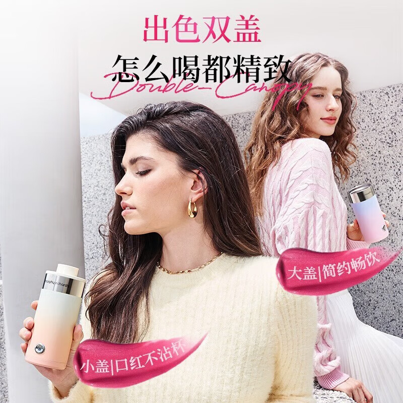 摩飞电器(Morphyrichards)保温杯女士暖手杯伴手礼实用高颜值杯子MR6000蓝色高清大图