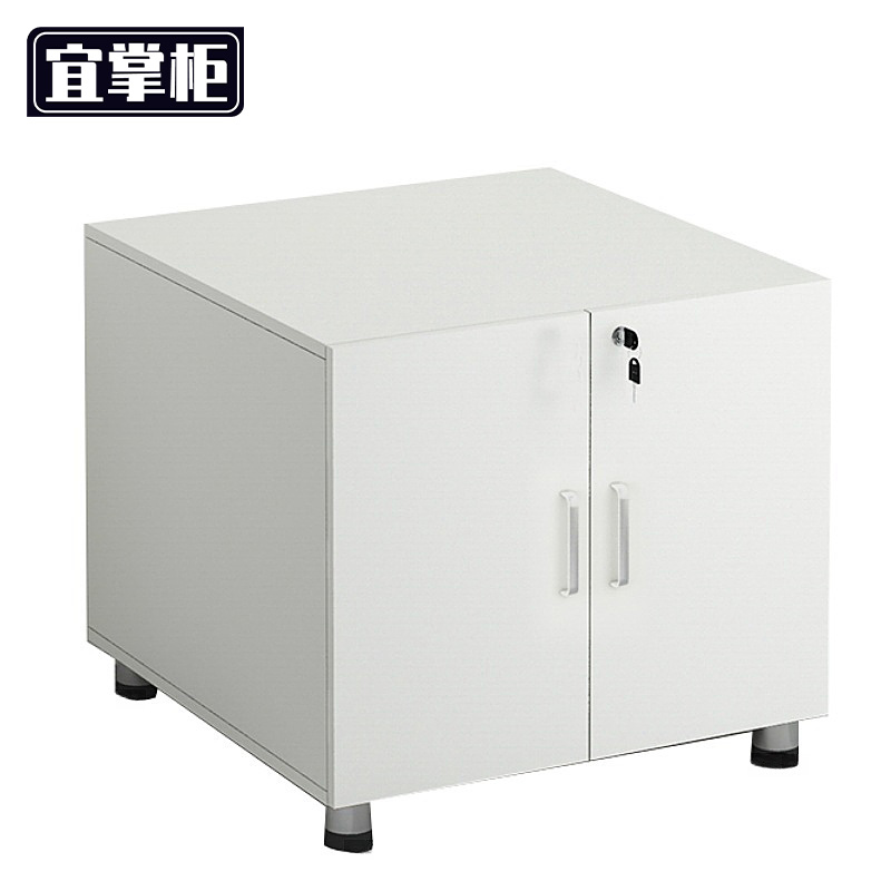 宜掌柜底座柜高清大图