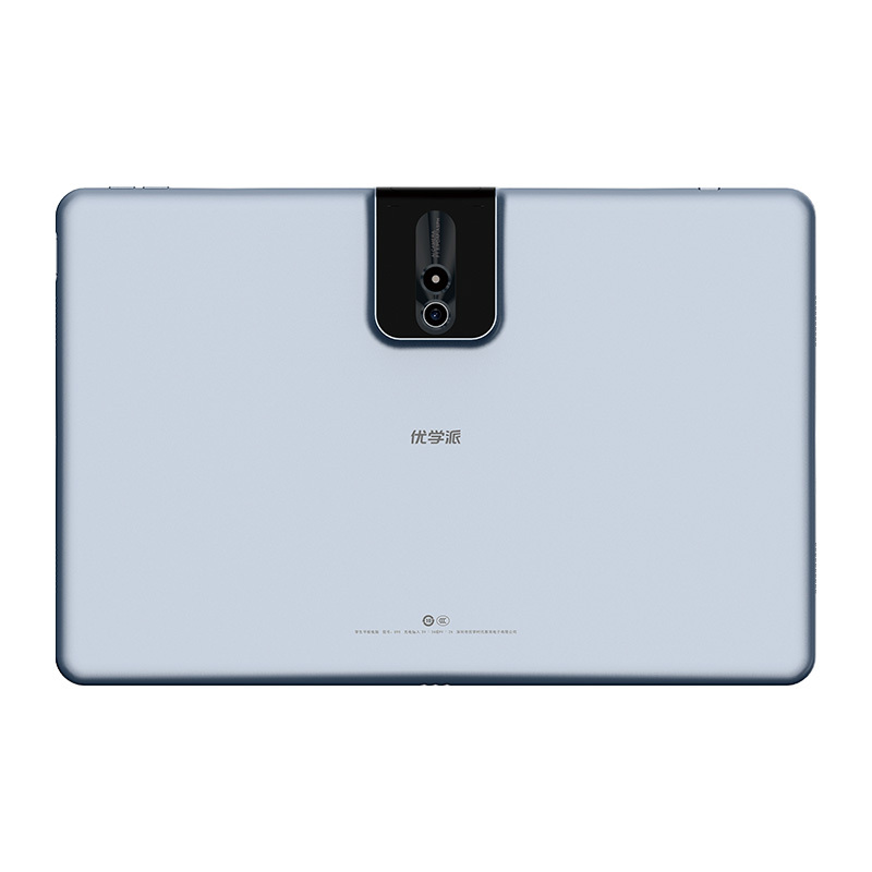 优学派U90 新品8G+128G内存12.5英寸学生平板电脑学习机学前一年级到高中小学生家教机儿童英语点读机