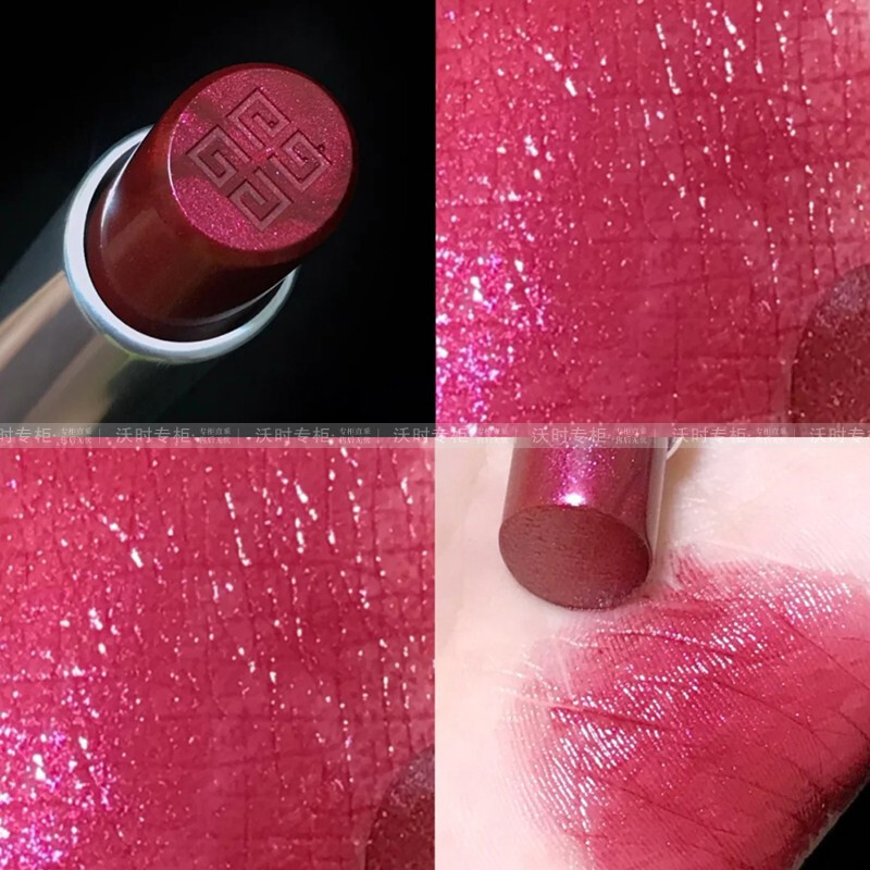 纪梵希givenchy禁忌之吻唇膏女士口红33gn350细闪深酒红