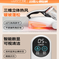 UWANT友望除螨仪除螨神器床上家用吸尘器除螨机杀菌机去螨虫大白CM2306大吸力官方旗舰