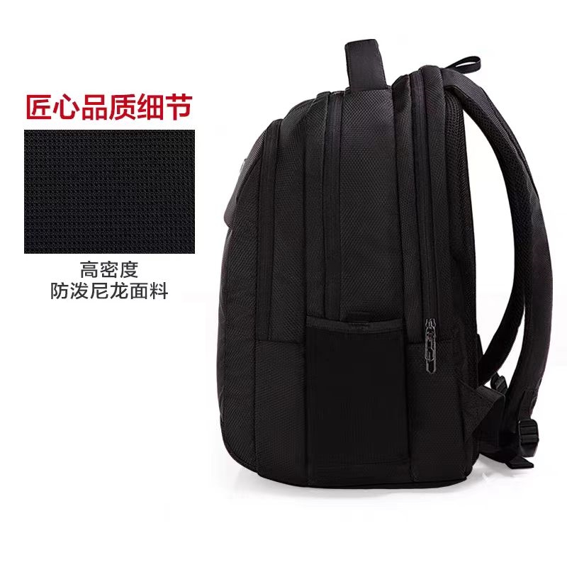森枭SENXIAOSABER双肩包SX-9719高清大图