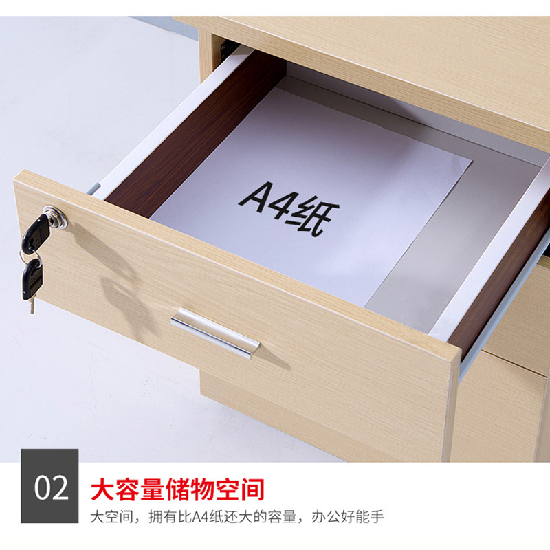 馨飞虎三抽活动柜桌下柜矮柜400*400*560mm/个高清大图