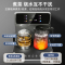 西屋茶吧机家用办公室饮水机下置式温热款防溢水自动上水大屏数显智能语音遥控煮茶饮水机 WTH-T3102[温热款]