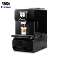 德颐DE-360咖啡机 触屏全自动磨豆意式自动上水可链接桶装水
