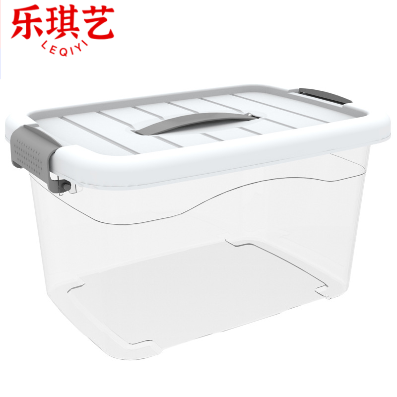 乐琪艺收纳箱120L个