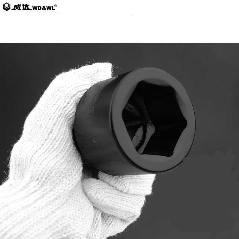 威达 25mm系列气动套筒 W53358 58mm 把