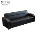 智叶舟商务沙发三人位185*78*78cm张