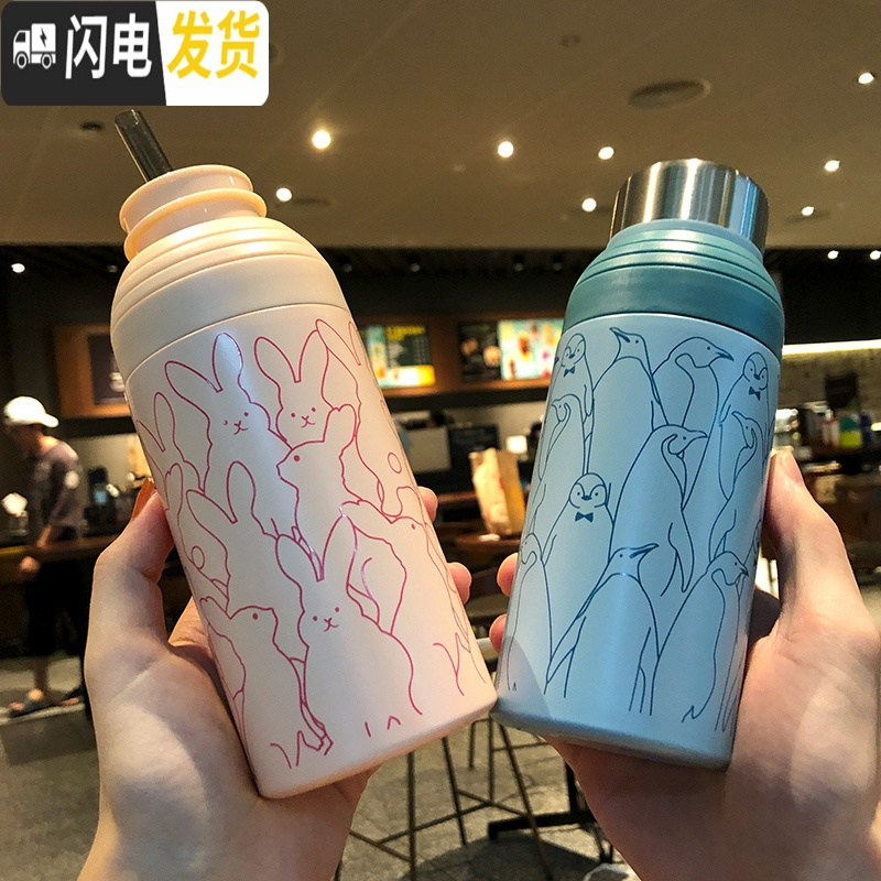 三维工匠韩版带吸管保温杯女ins原宿风简约文艺学生水杯子可爱超萌小仙女 咖啡色小猫咪350